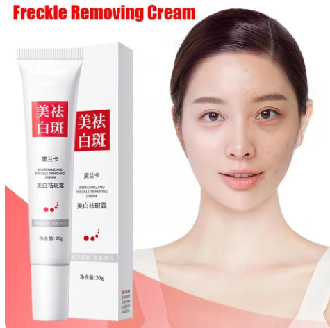 Effective Whiten Freckle Cream Brighten Face Remove Dark Face Spot