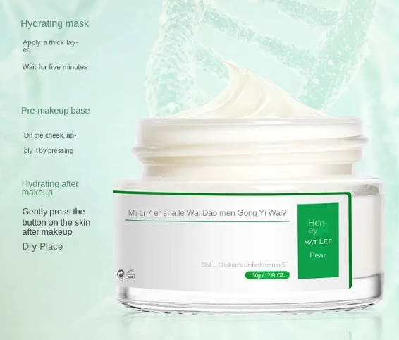 Six Peptides Moisturizing Cream Anti-wrinkle Anti-early Aging