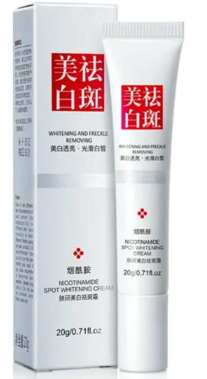 Effective Whiten Freckle Cream Brighten Face Remove Dark Face Spot